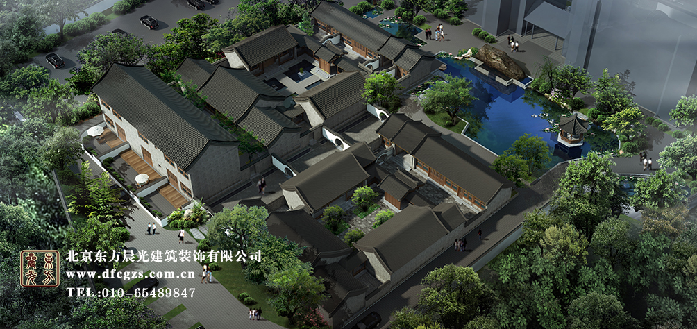 四合院設(shè)計